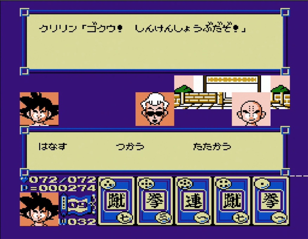 f:id:akirapuch:20210806093216j:image f:id:akirapuch:20210806093216j:image