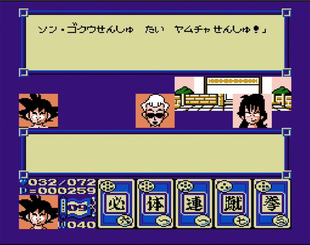 f:id:akirapuch:20210806093220j:image f:id:akirapuch:20210806093220j:image