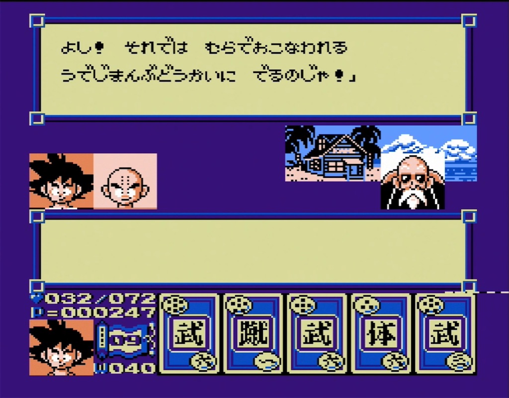 f:id:akirapuch:20210806093223j:image f:id:akirapuch:20210806093223j:image
