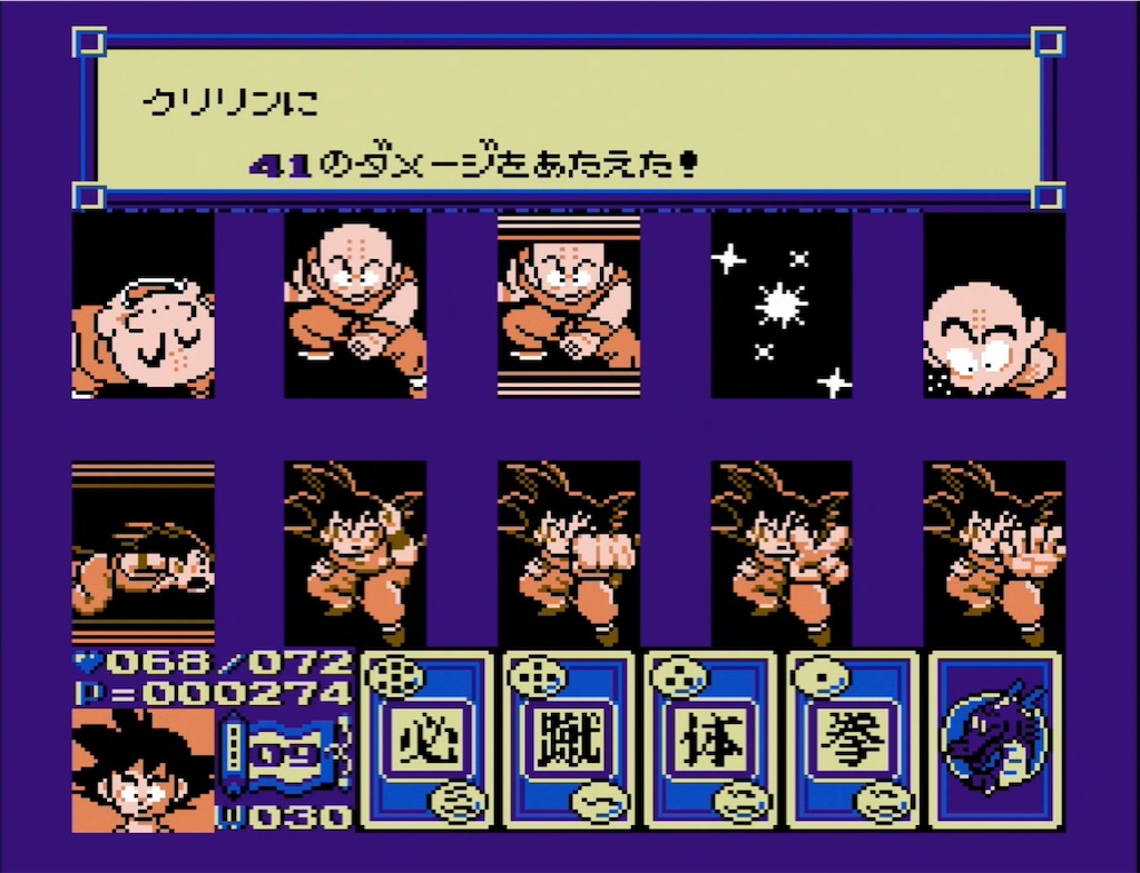 f:id:akirapuch:20210806093229j:image f:id:akirapuch:20210806093229j:image