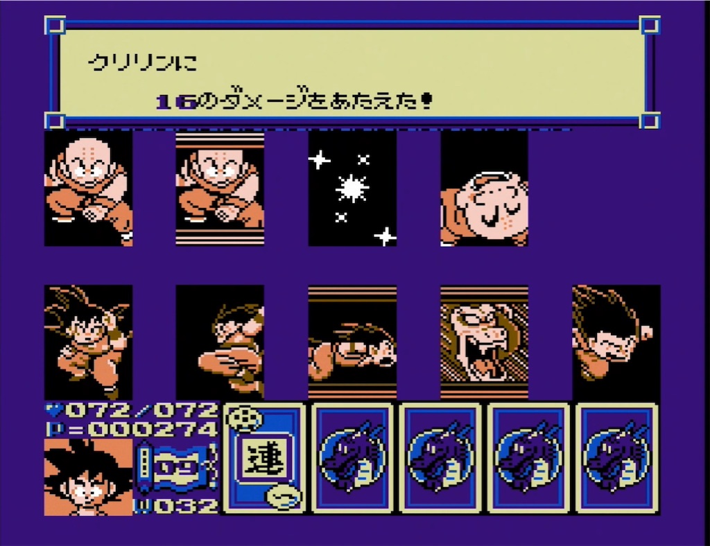 f:id:akirapuch:20210806093236j:image f:id:akirapuch:20210806093236j:image