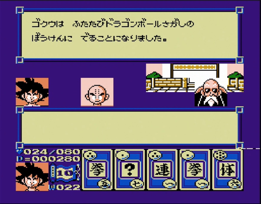 f:id:akirapuch:20210806093239j:image f:id:akirapuch:20210806093239j:image