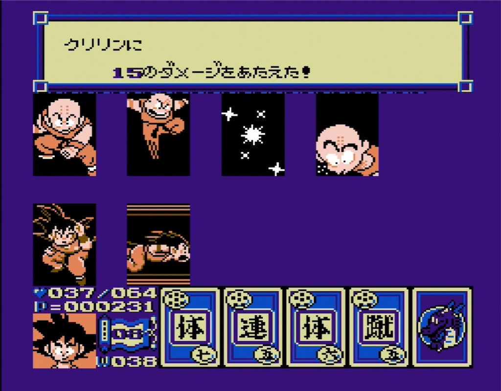 f:id:akirapuch:20210806093243j:image f:id:akirapuch:20210806093243j:image