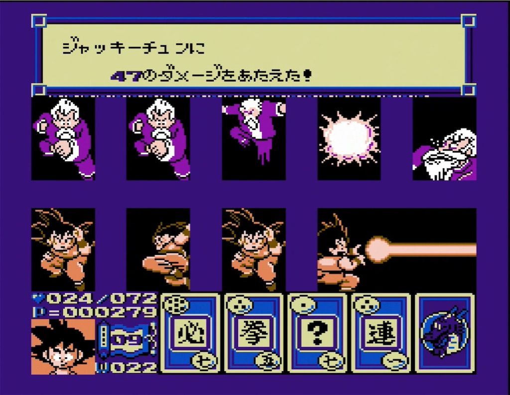 f:id:akirapuch:20210806093257j:image f:id:akirapuch:20210806093257j:image