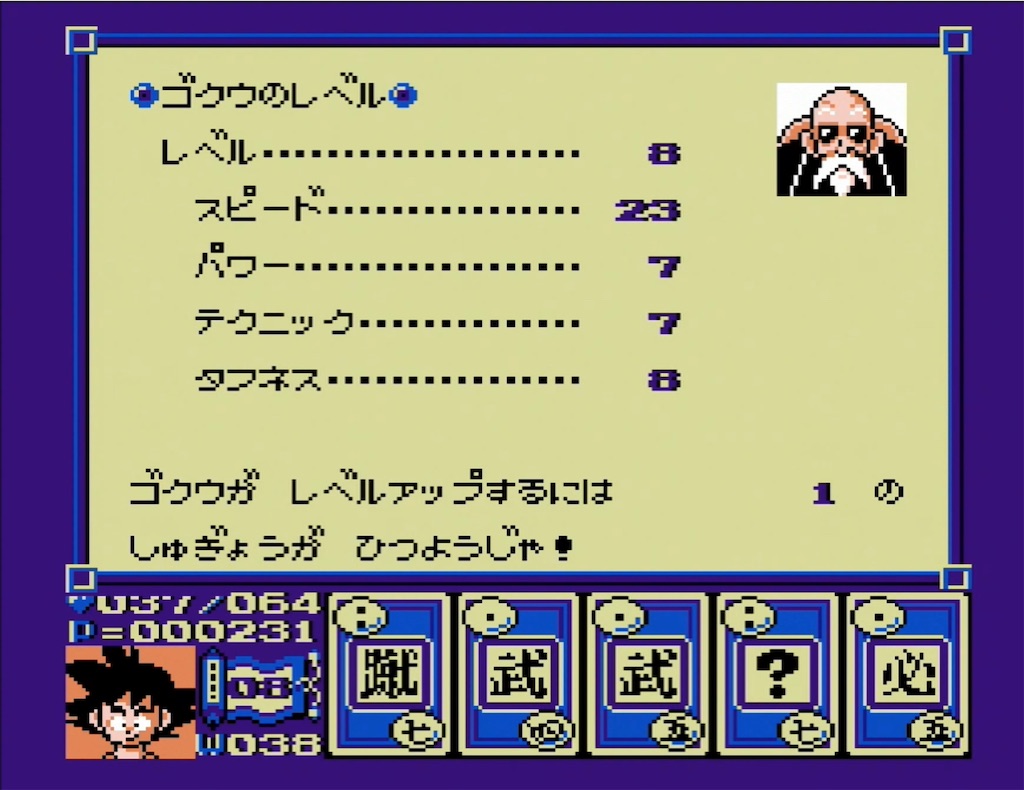 f:id:akirapuch:20210806093300j:image f:id:akirapuch:20210806093300j:image