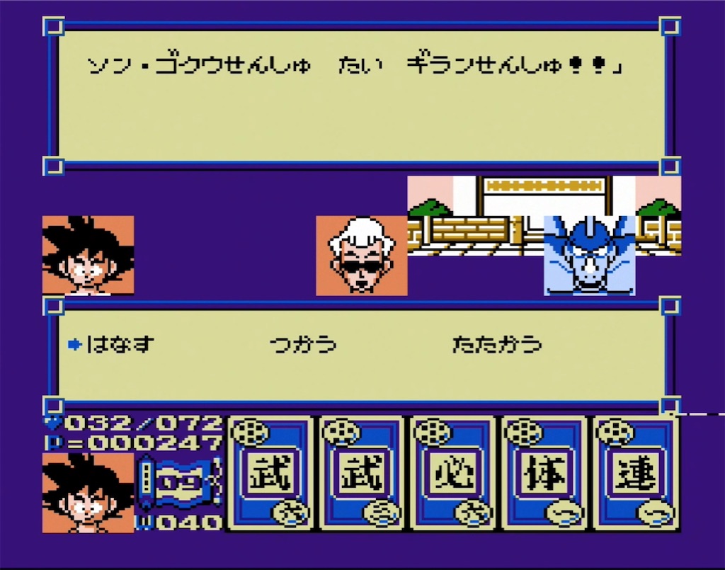f:id:akirapuch:20210806093304j:image f:id:akirapuch:20210806093304j:image