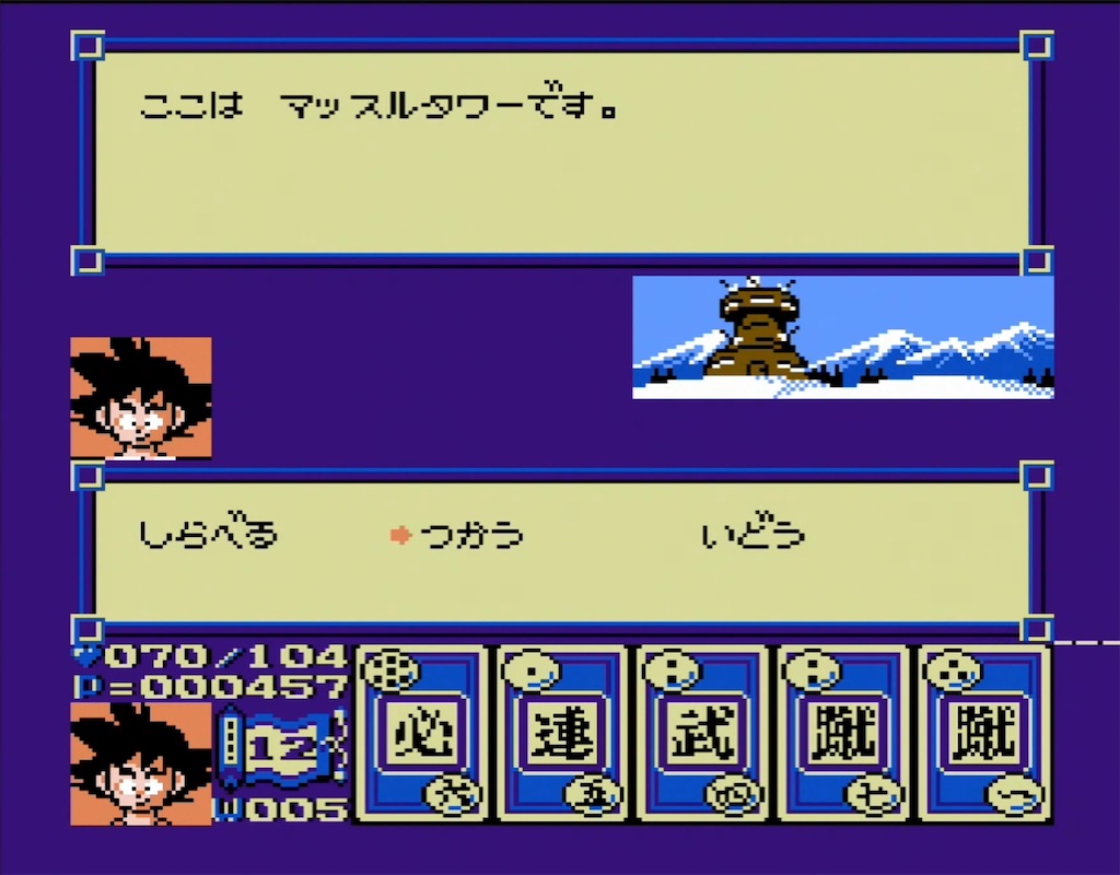 f:id:akirapuch:20210806102736j:image