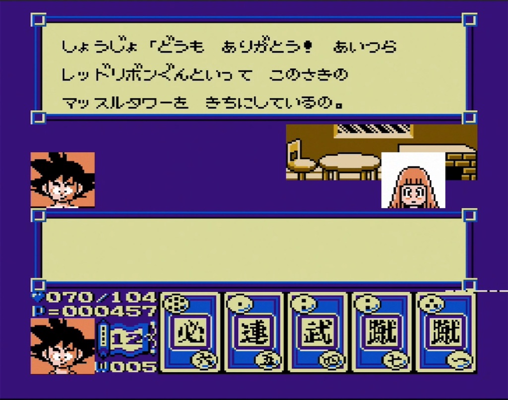 f:id:akirapuch:20210806102752j:image