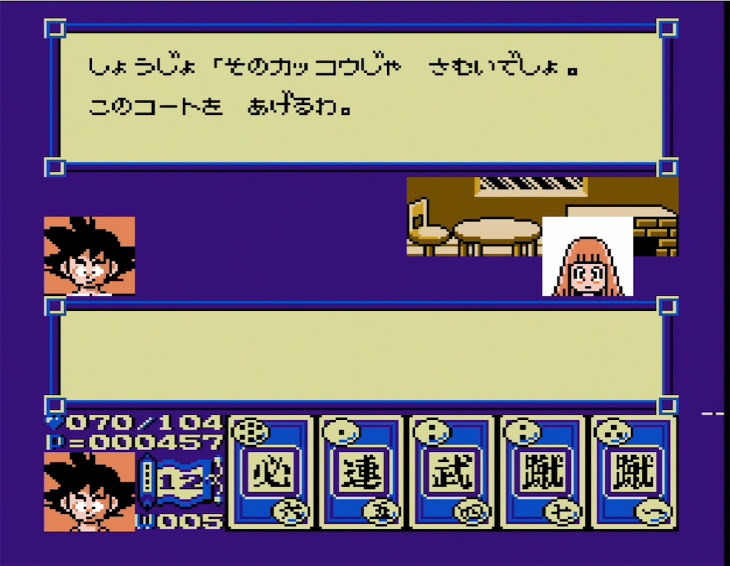 f:id:akirapuch:20210806102759j:image