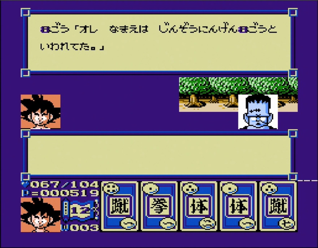 f:id:akirapuch:20210806102819j:image