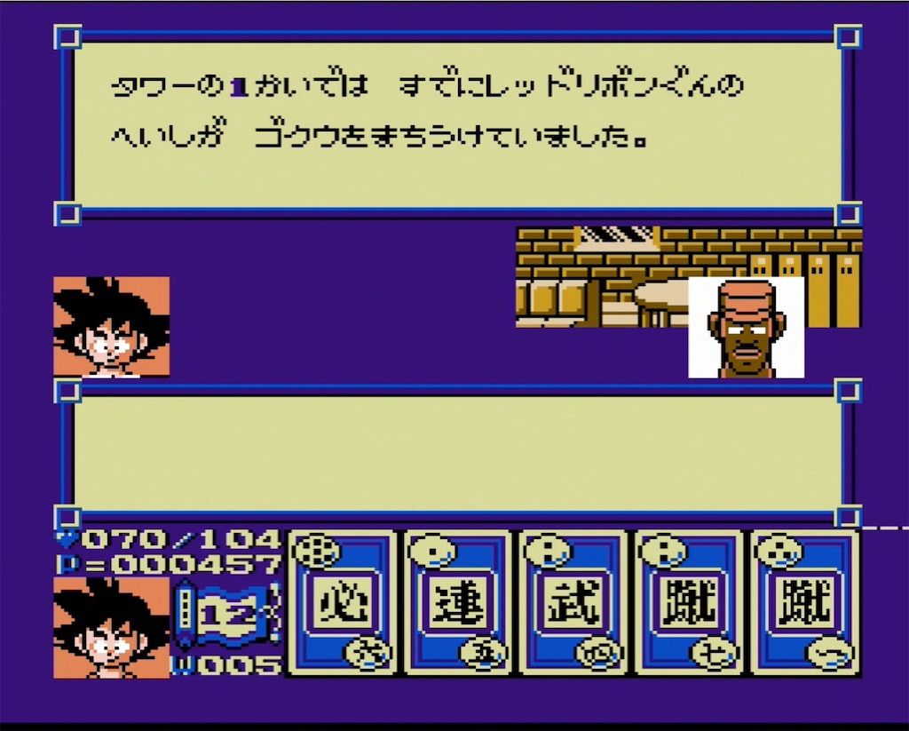 f:id:akirapuch:20210806102829j:image