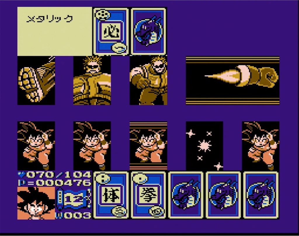 f:id:akirapuch:20210806102833j:image