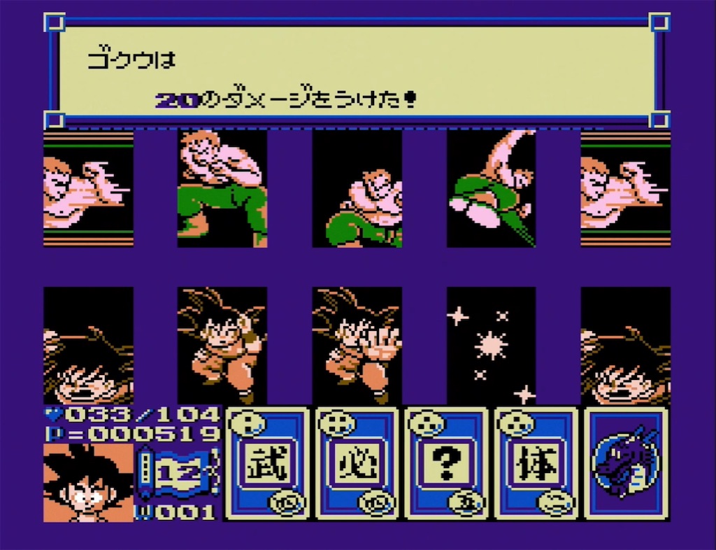 f:id:akirapuch:20210806102846j:image