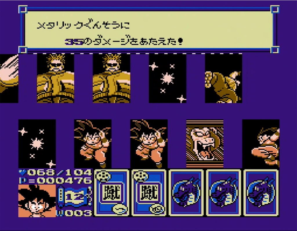 f:id:akirapuch:20210806102855j:image