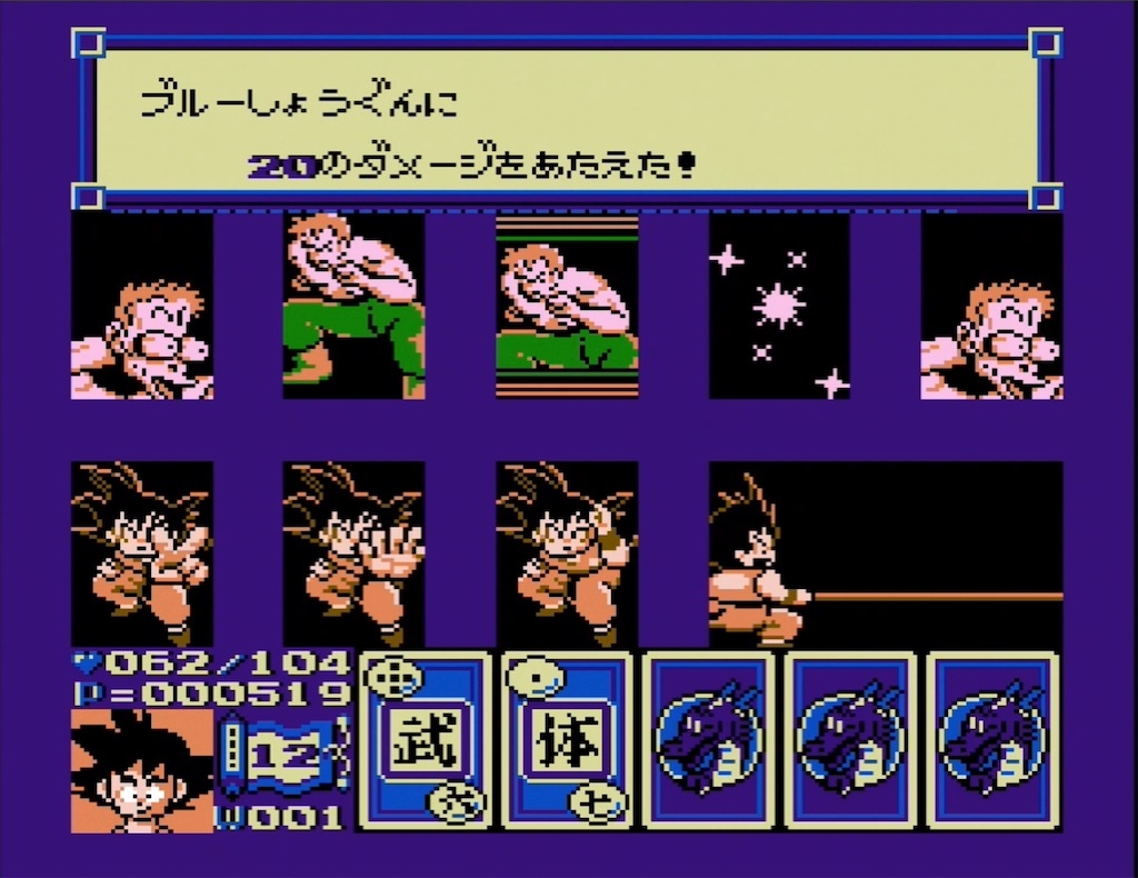 f:id:akirapuch:20210806102903j:image