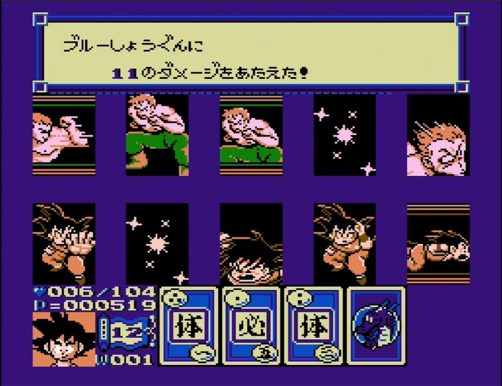 f:id:akirapuch:20210806102906j:image
