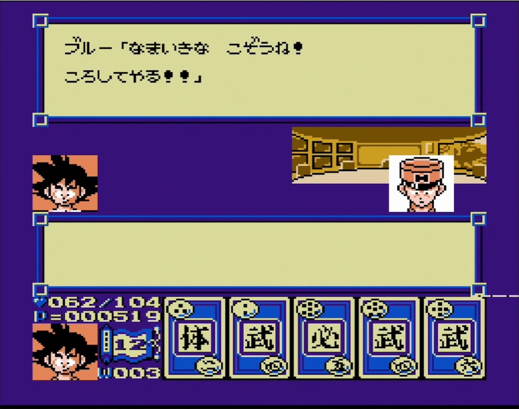 f:id:akirapuch:20210806102909j:image