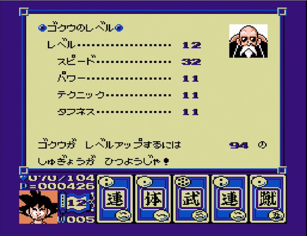 f:id:akirapuch:20210806102912j:image