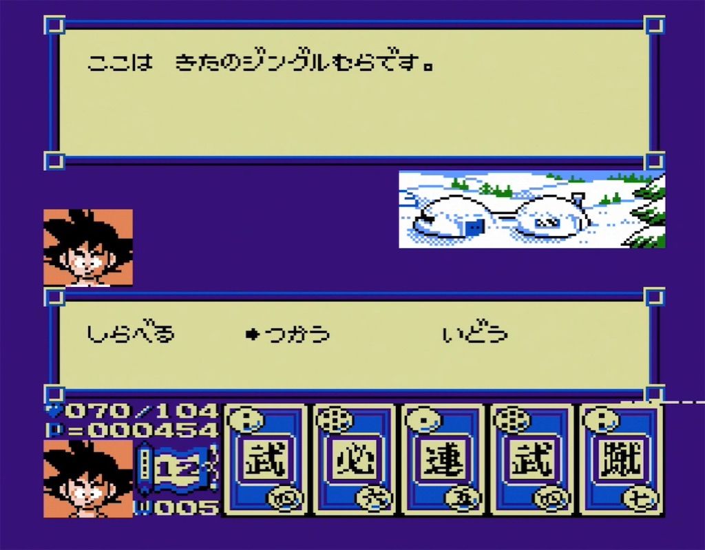 f:id:akirapuch:20210806102916j:image