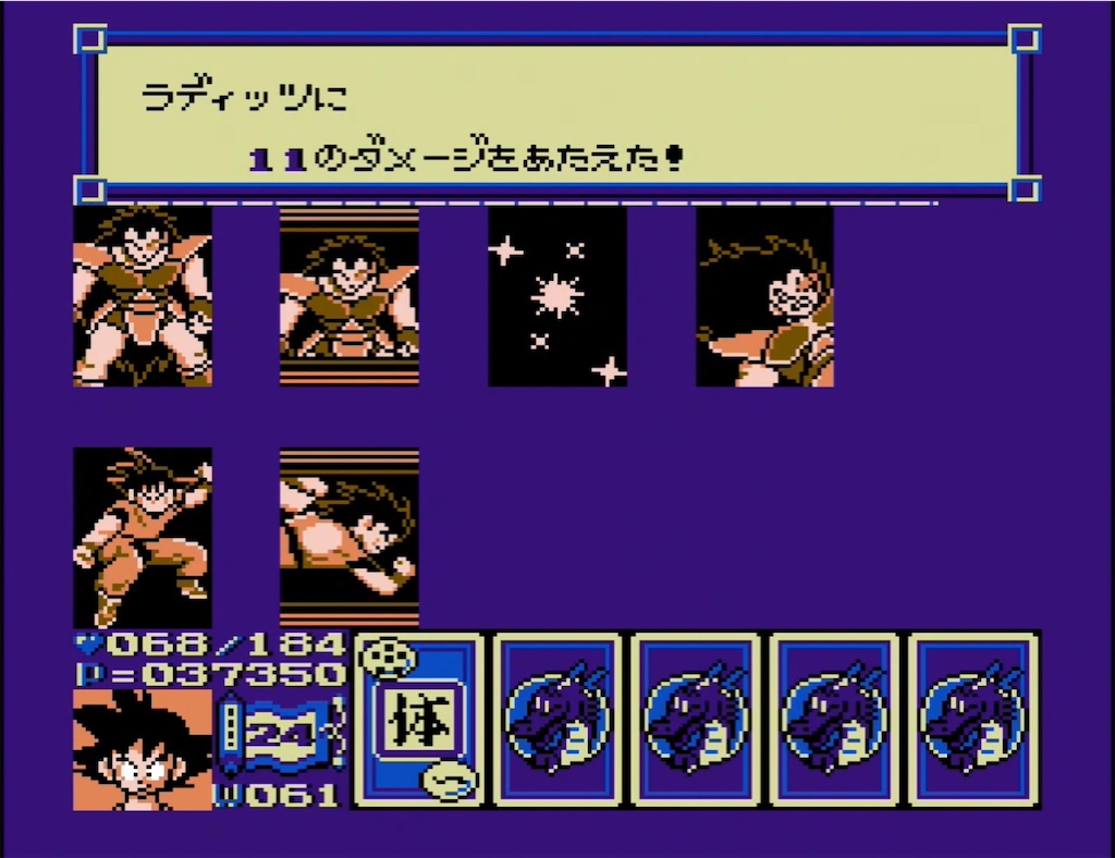 f:id:akirapuch:20210809103544j:image f:id:akirapuch:20210809103544j:image