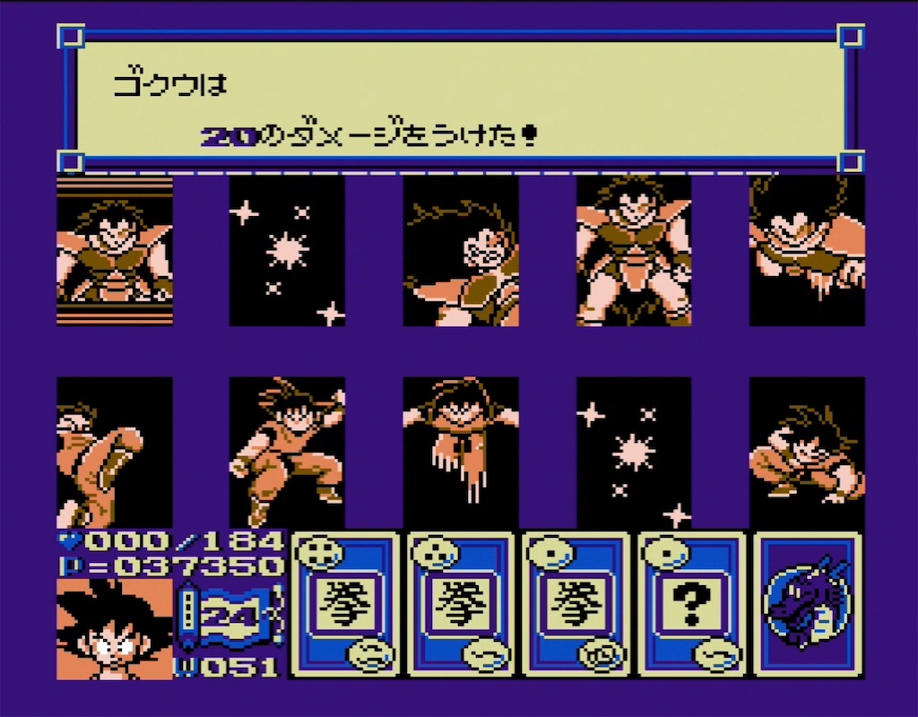 f:id:akirapuch:20210809103557j:image f:id:akirapuch:20210809103557j:image