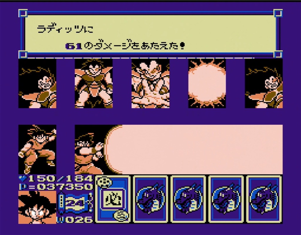 f:id:akirapuch:20210809103611j:image f:id:akirapuch:20210809103611j:image
