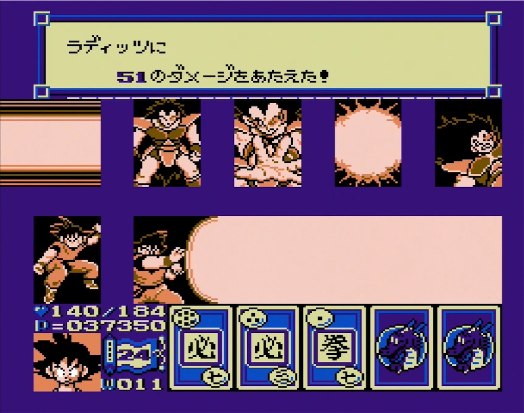 f:id:akirapuch:20210809103614j:image f:id:akirapuch:20210809103614j:image
