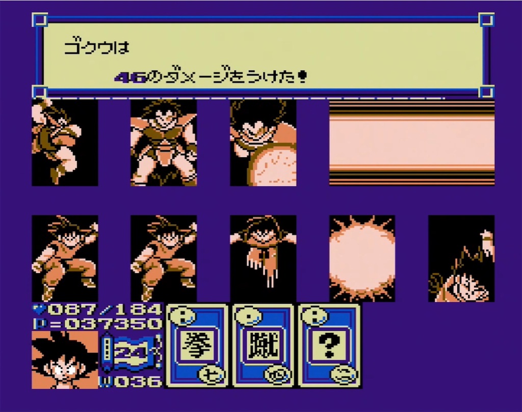 f:id:akirapuch:20210809103618j:image f:id:akirapuch:20210809103618j:image