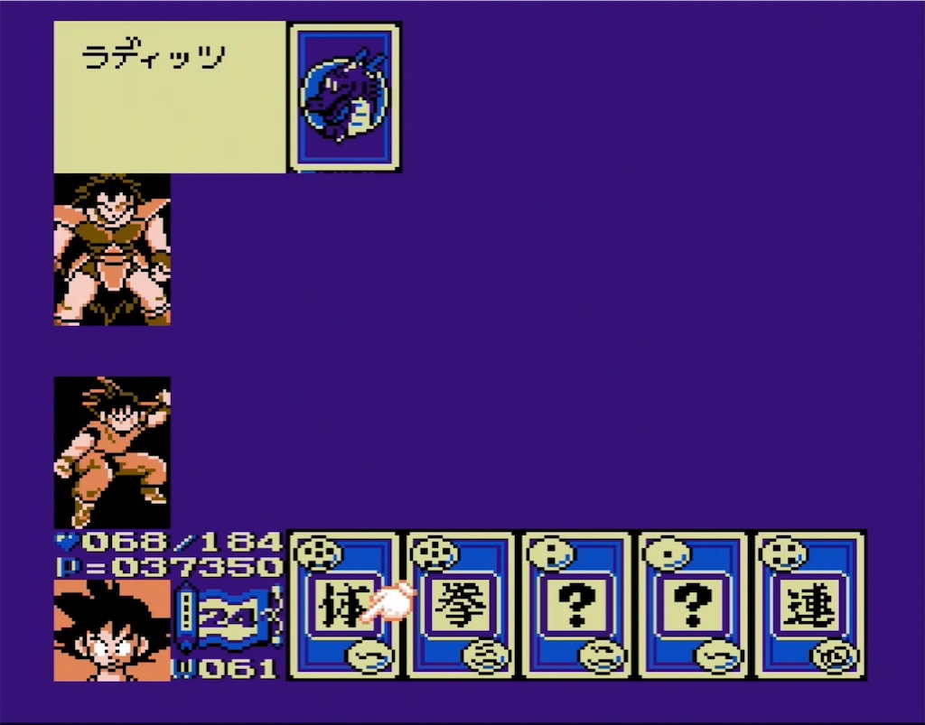 f:id:akirapuch:20210809103645j:image f:id:akirapuch:20210809103645j:image