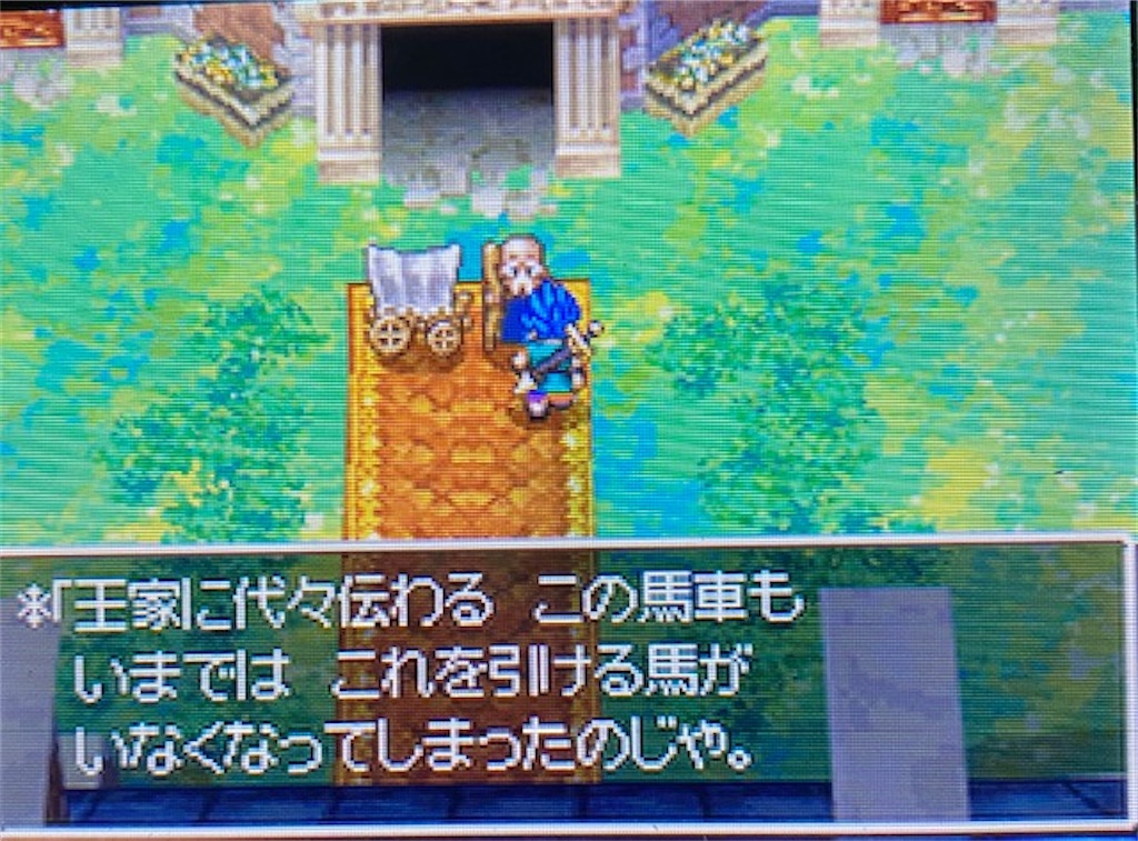 f:id:akirapuch:20210809111742j:image f:id:akirapuch:20210809111742j:image