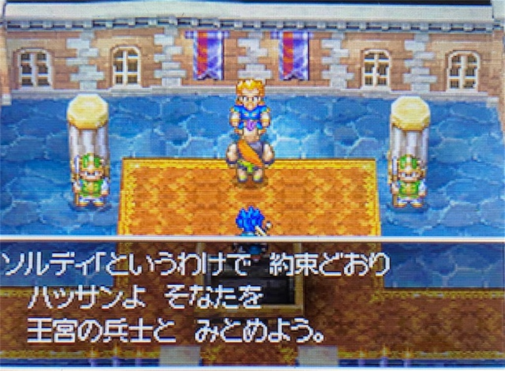 f:id:akirapuch:20210809111745j:image f:id:akirapuch:20210809111745j:image