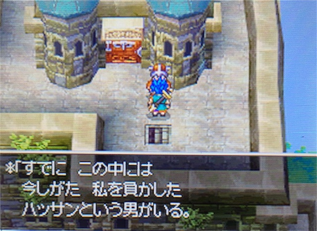 f:id:akirapuch:20210809111759j:image f:id:akirapuch:20210809111759j:image
