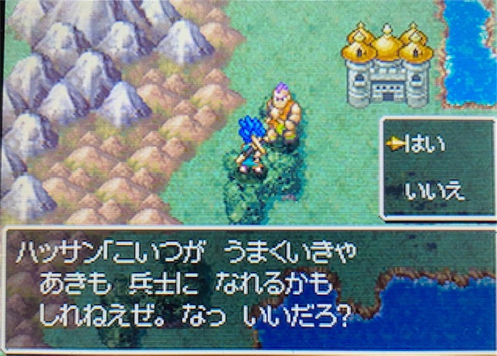 f:id:akirapuch:20210809111805j:image f:id:akirapuch:20210809111805j:image