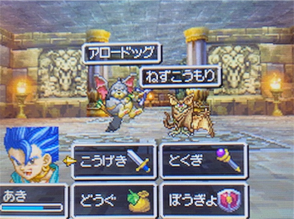 f:id:akirapuch:20210809111810j:image f:id:akirapuch:20210809111810j:image