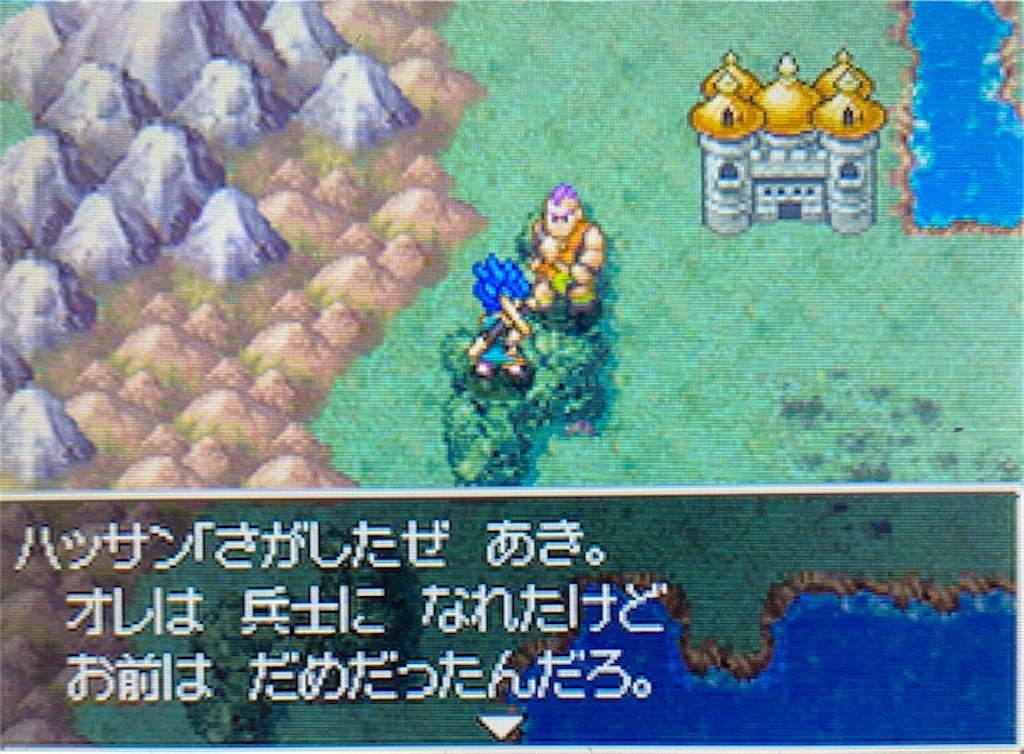 f:id:akirapuch:20210809111824j:image f:id:akirapuch:20210809111824j:image
