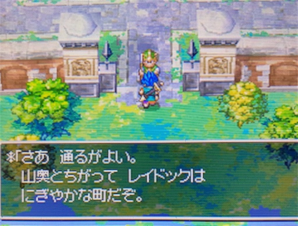 f:id:akirapuch:20210809111845j:image f:id:akirapuch:20210809111845j:image