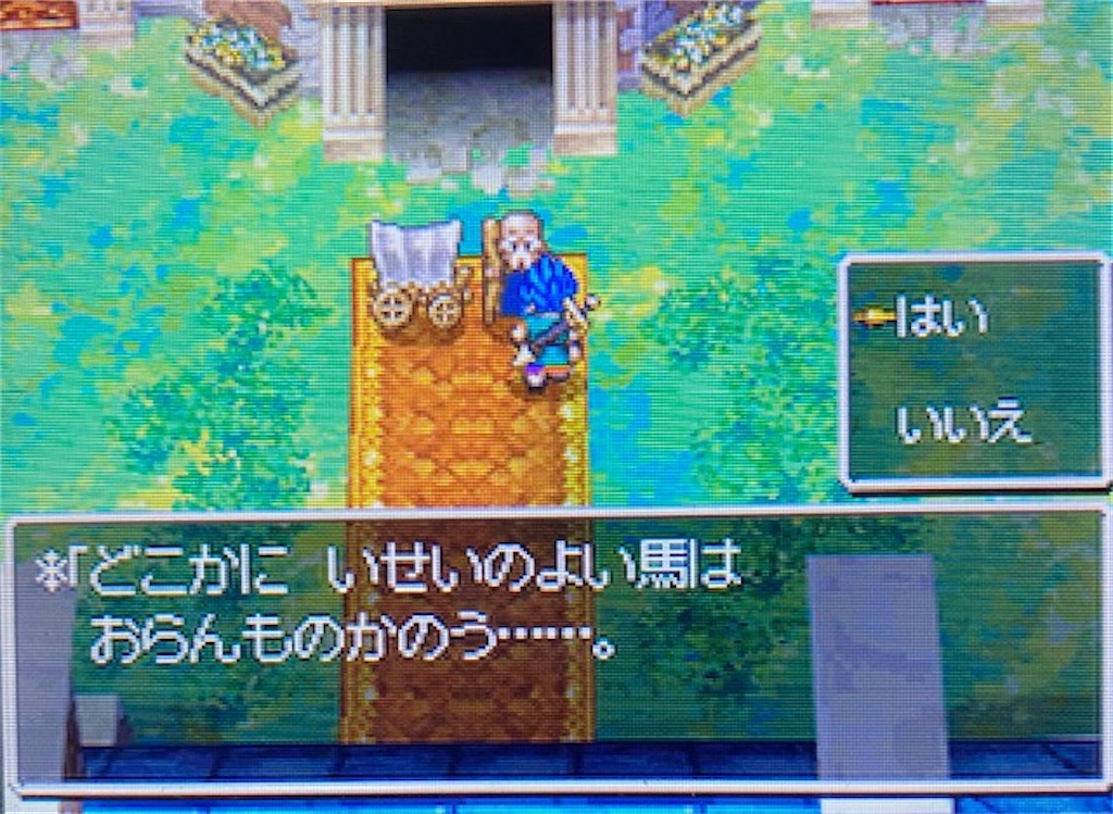 f:id:akirapuch:20210809111858j:image f:id:akirapuch:20210809111858j:image