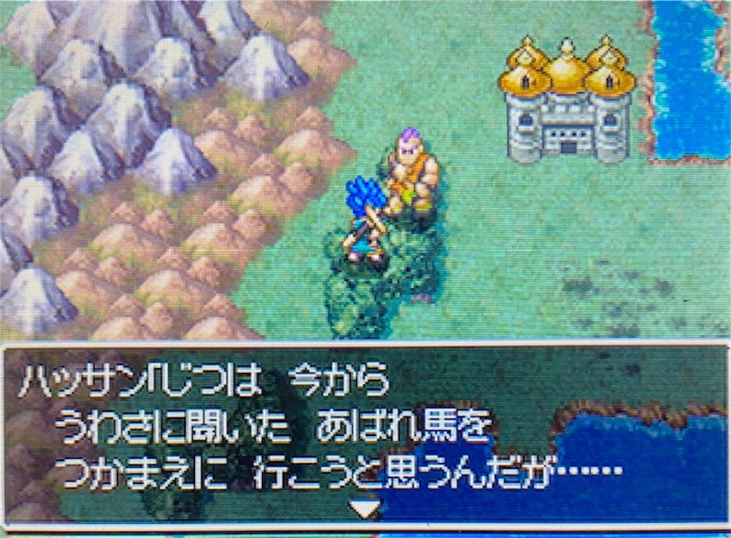f:id:akirapuch:20210809111929j:image f:id:akirapuch:20210809111929j:image