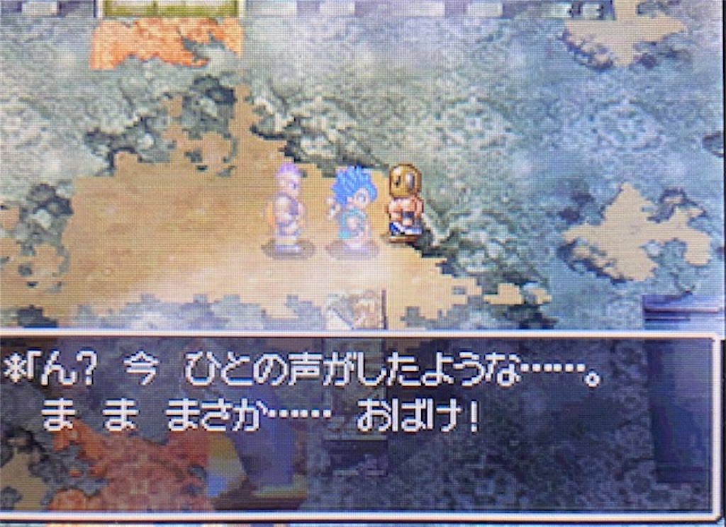 f:id:akirapuch:20210810151151j:image f:id:akirapuch:20210810151151j:image