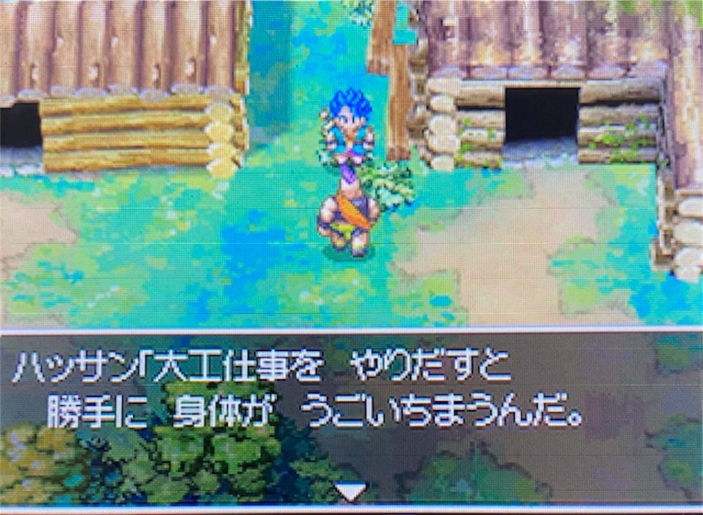 f:id:akirapuch:20210810151205j:image f:id:akirapuch:20210810151205j:image