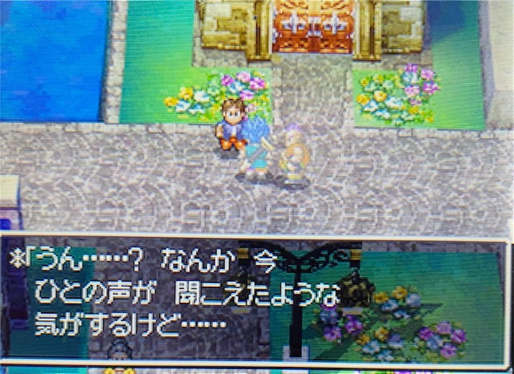 f:id:akirapuch:20210810151222j:image f:id:akirapuch:20210810151222j:image