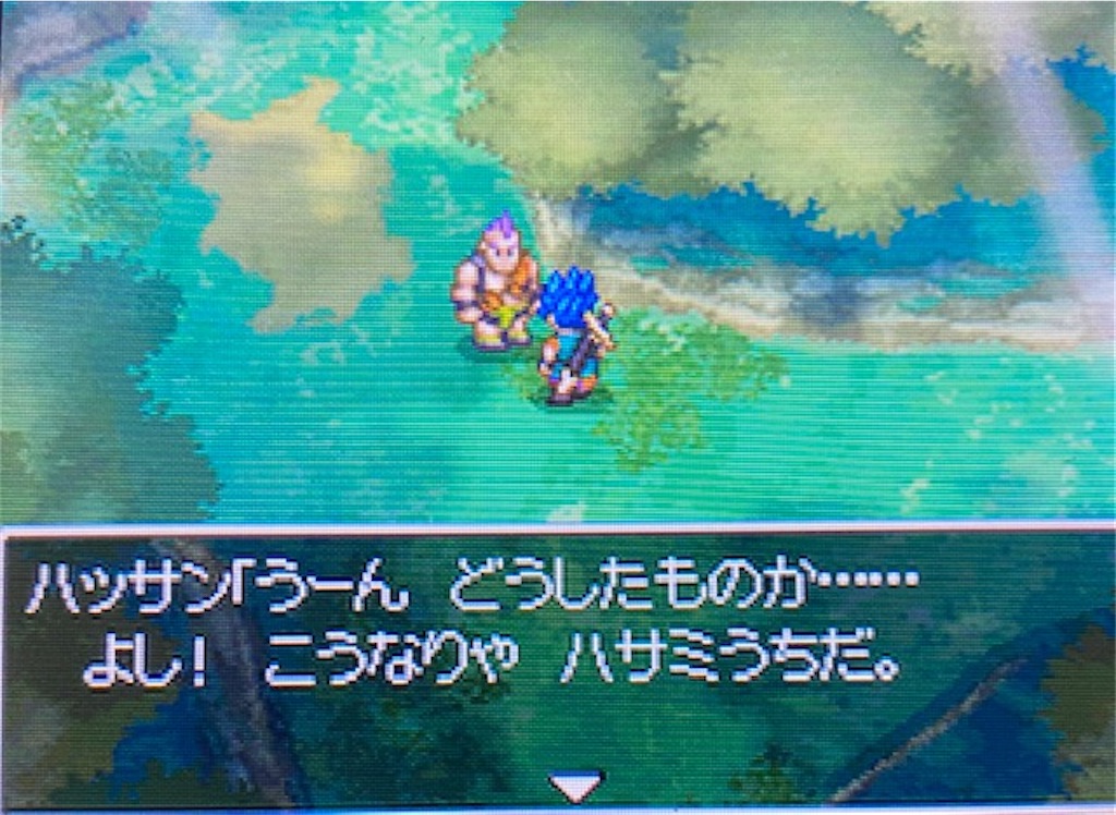 f:id:akirapuch:20210810151239j:image f:id:akirapuch:20210810151239j:image
