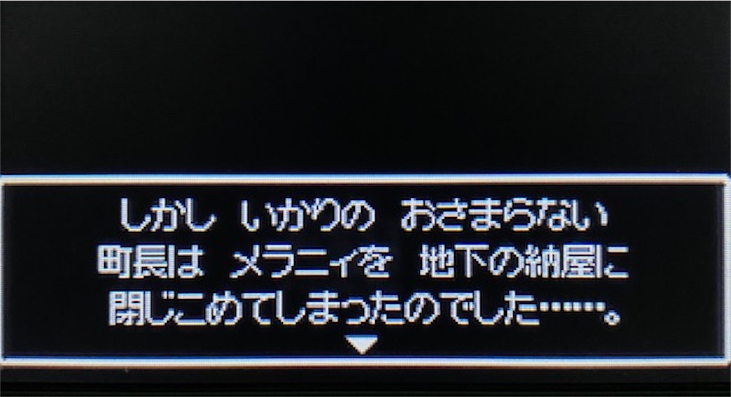 f:id:akirapuch:20210810151250j:image f:id:akirapuch:20210810151250j:image