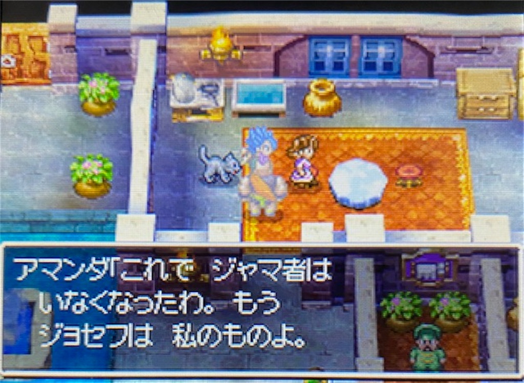 f:id:akirapuch:20210810151253j:image f:id:akirapuch:20210810151253j:image
