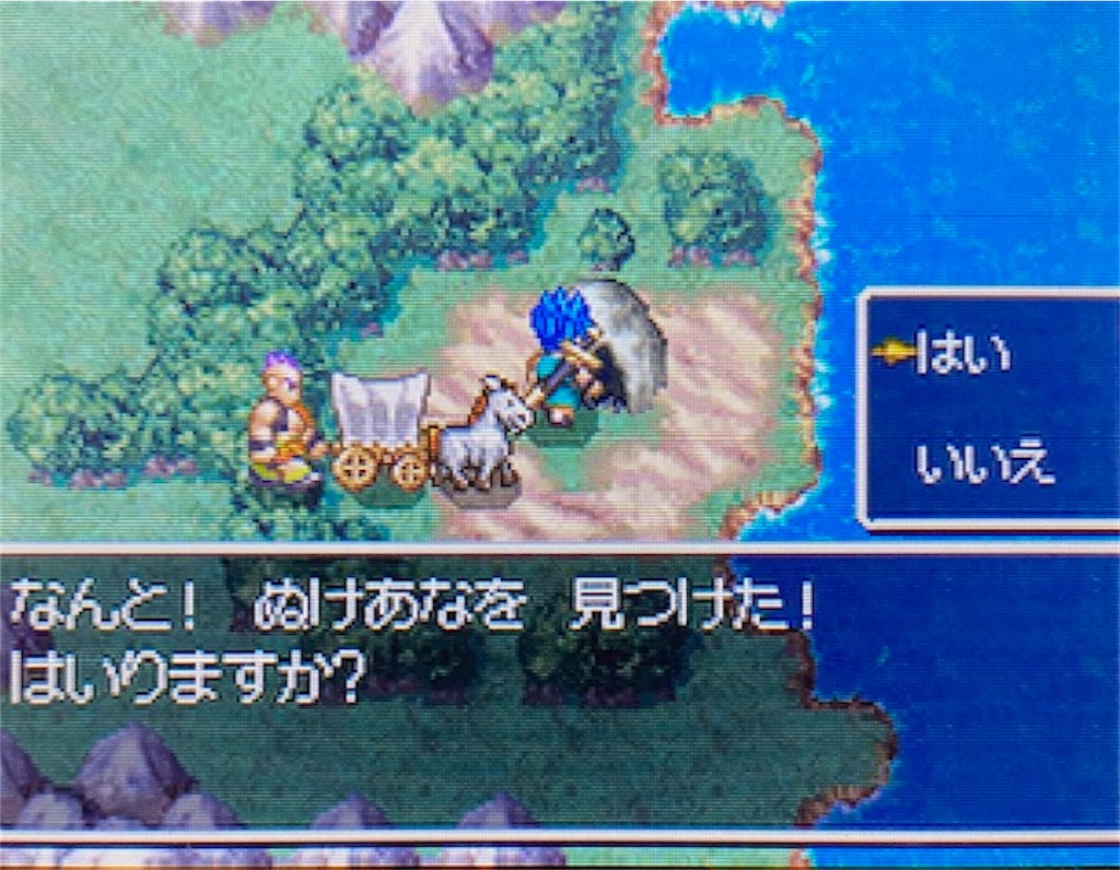f:id:akirapuch:20210810151319j:image f:id:akirapuch:20210810151319j:image