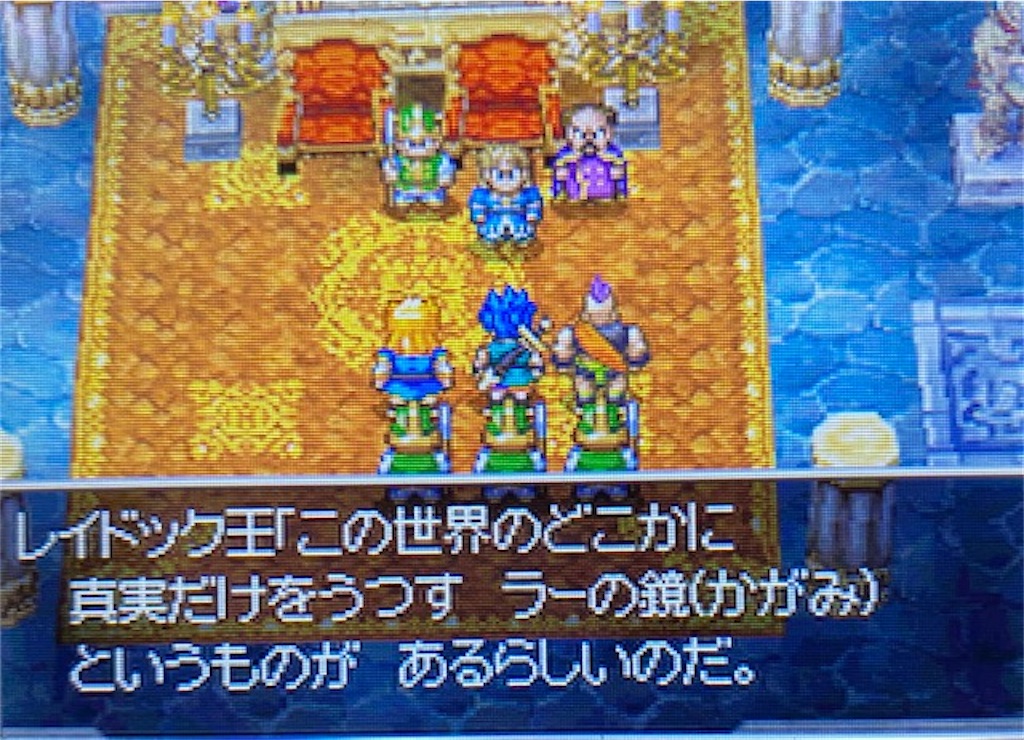 f:id:akirapuch:20210810151322j:image f:id:akirapuch:20210810151322j:image