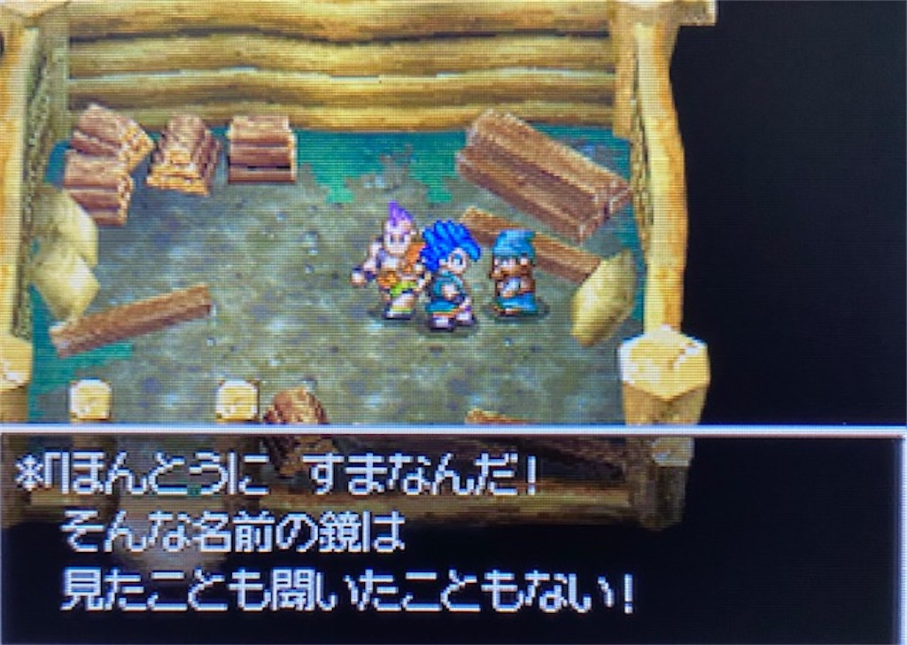 f:id:akirapuch:20210810151328j:image f:id:akirapuch:20210810151328j:image