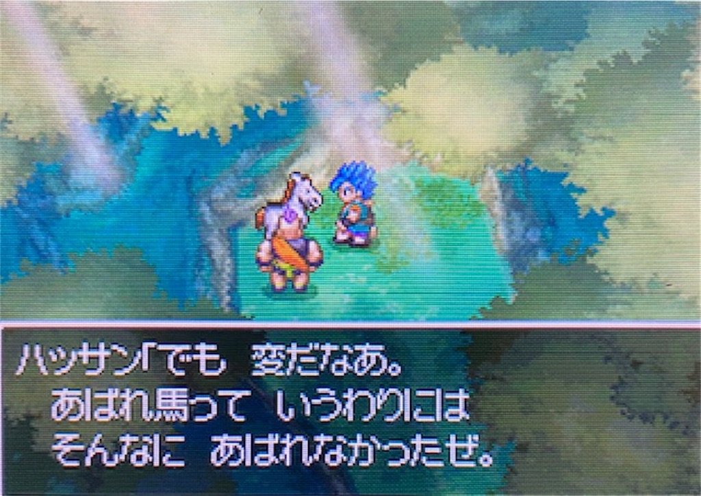 f:id:akirapuch:20210810151338j:image f:id:akirapuch:20210810151338j:image