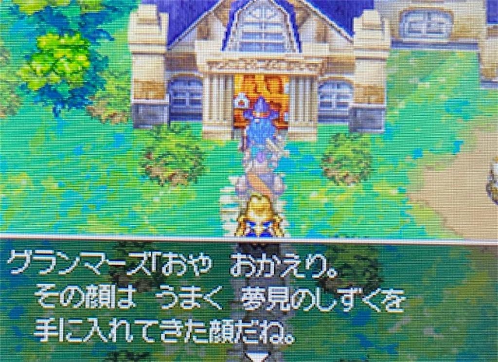 f:id:akirapuch:20210810152708j:image f:id:akirapuch:20210810152708j:image