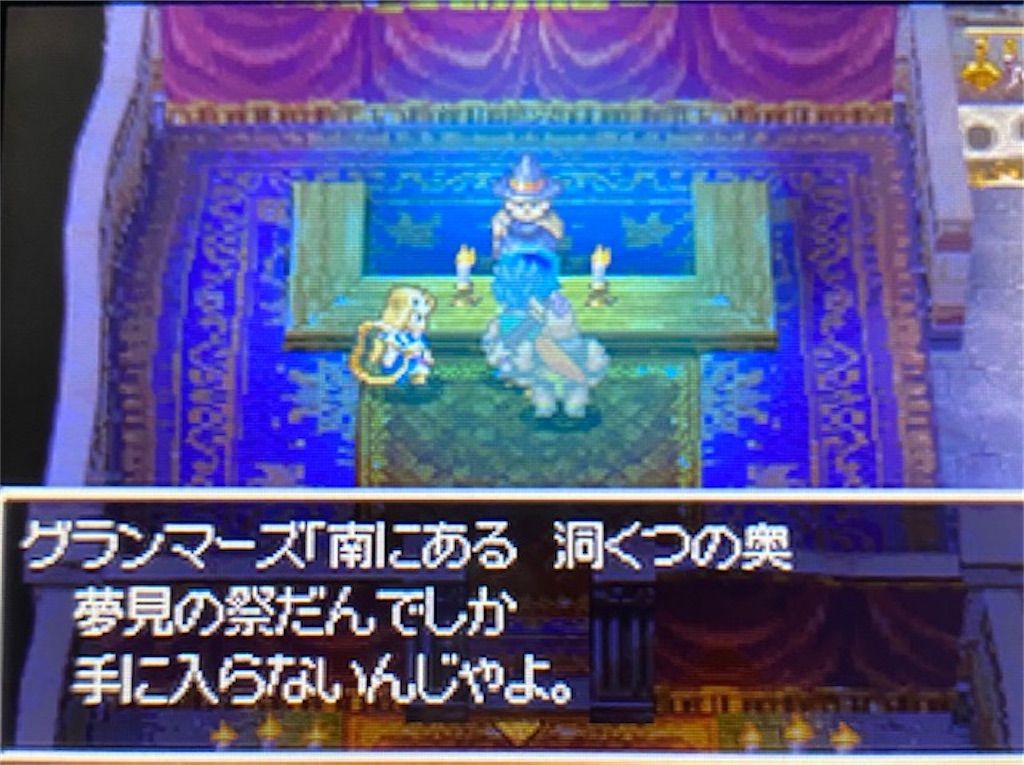 f:id:akirapuch:20210810152711j:image f:id:akirapuch:20210810152711j:image